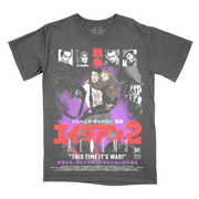 エイリアン2 // Affirmative / Vasquez (Variant Colorway T-Shirt / Limited to 125)